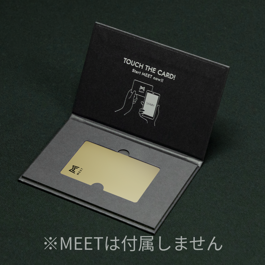 MEETオリジナル　Gift Box