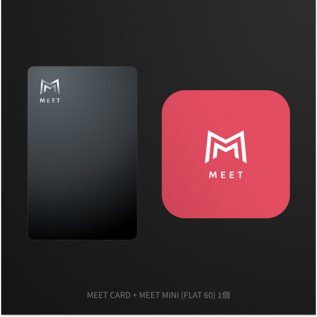 MEET CARD+FLAT セット