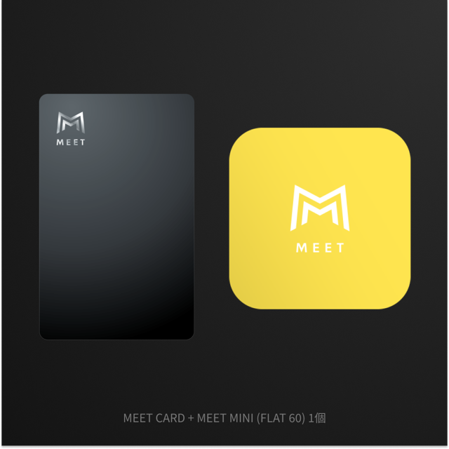 MEET CARD+FLAT セット