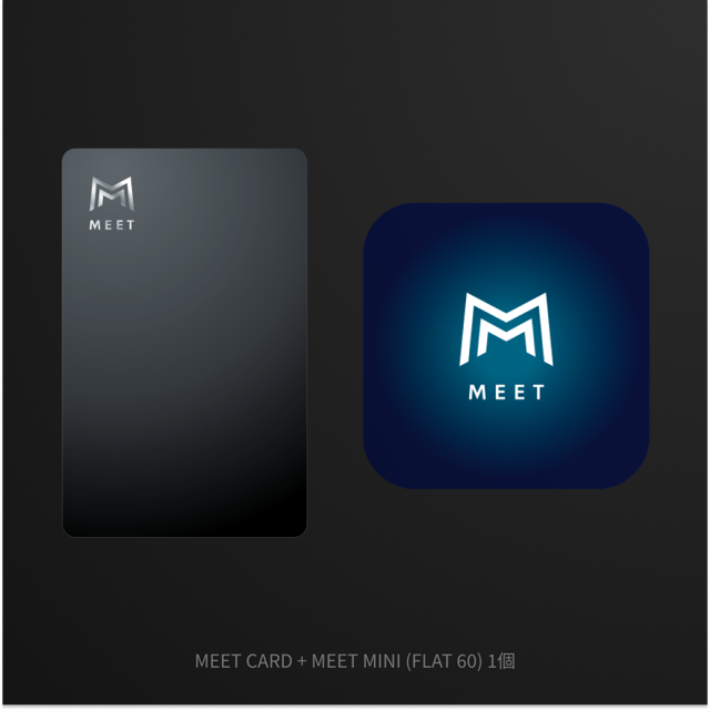 MEET CARD+FLAT セット