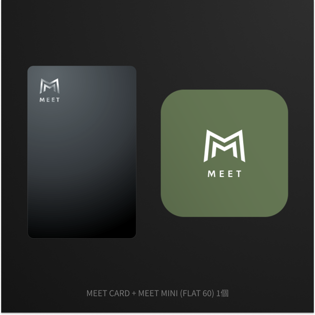 MEET CARD+FLAT セット