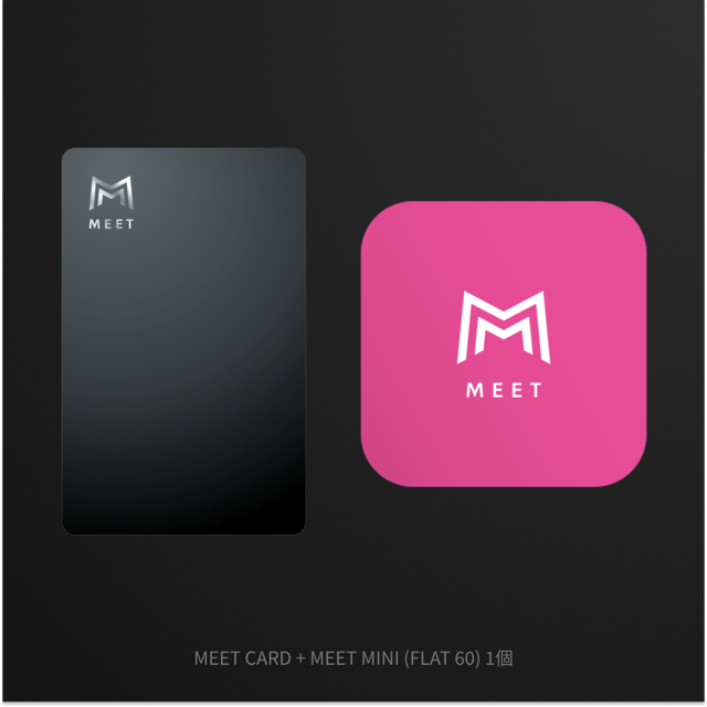 MEET CARD+FLAT セット
