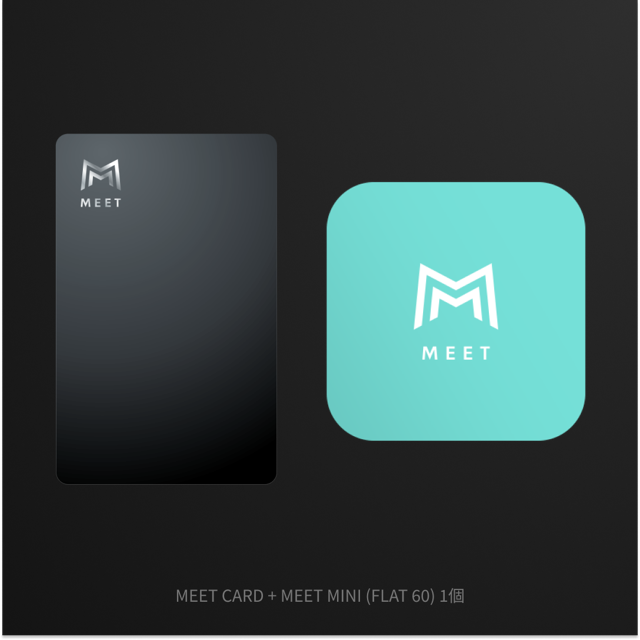 MEET CARD+FLAT セット