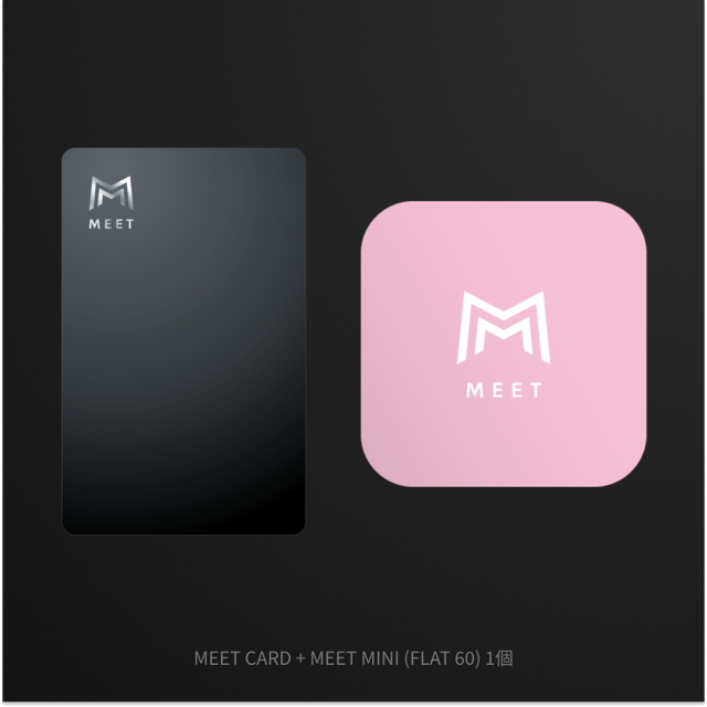 MEET CARD+FLAT セット