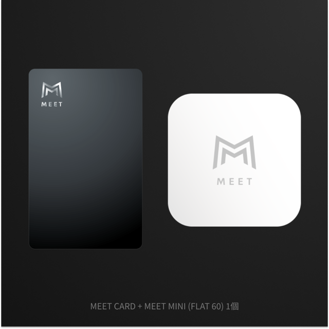 MEET CARD+FLAT セット