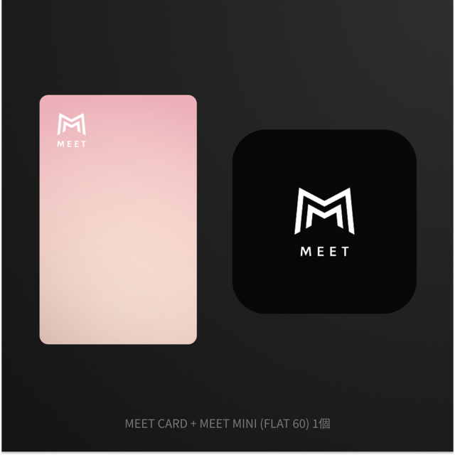 MEET CARD+FLAT セット