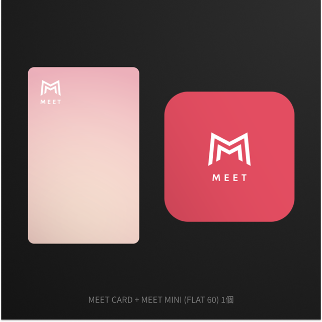 MEET CARD+FLAT セット
