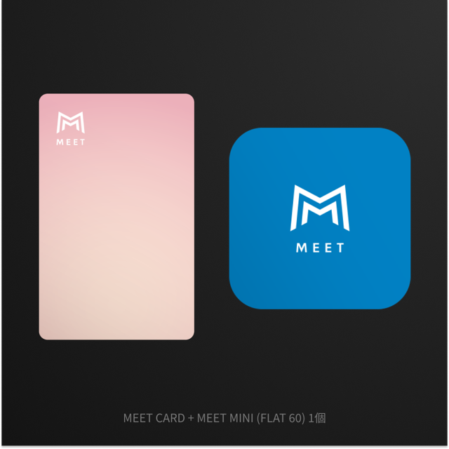 MEET CARD+FLAT セット