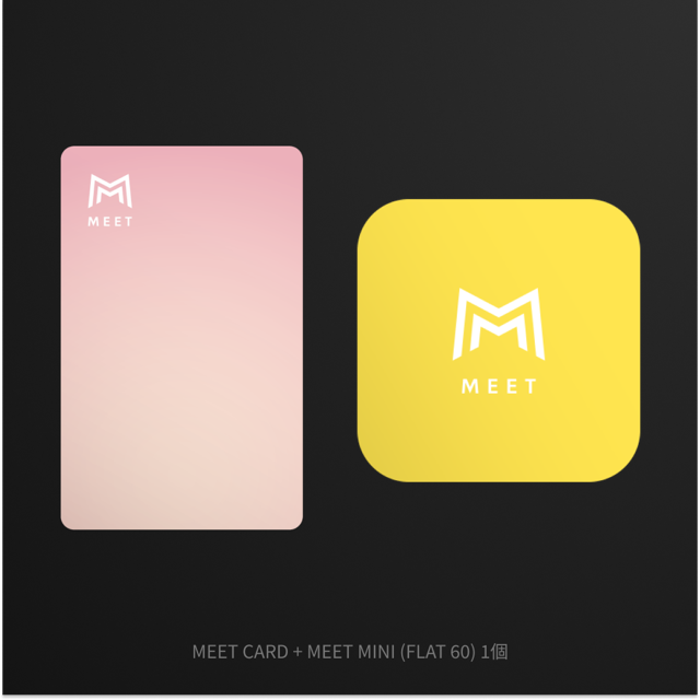 MEET CARD+FLAT セット