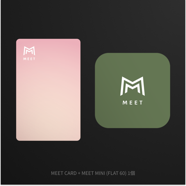 MEET CARD+FLAT セット
