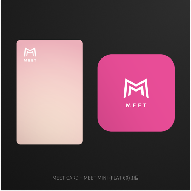 MEET CARD+FLAT セット