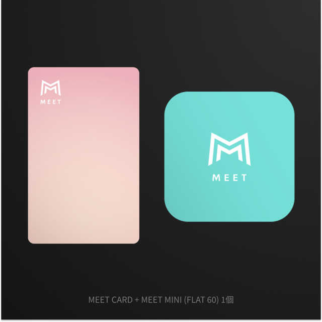MEET CARD+FLAT セット