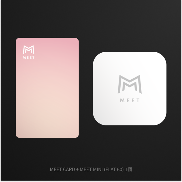 MEET CARD+FLAT セット