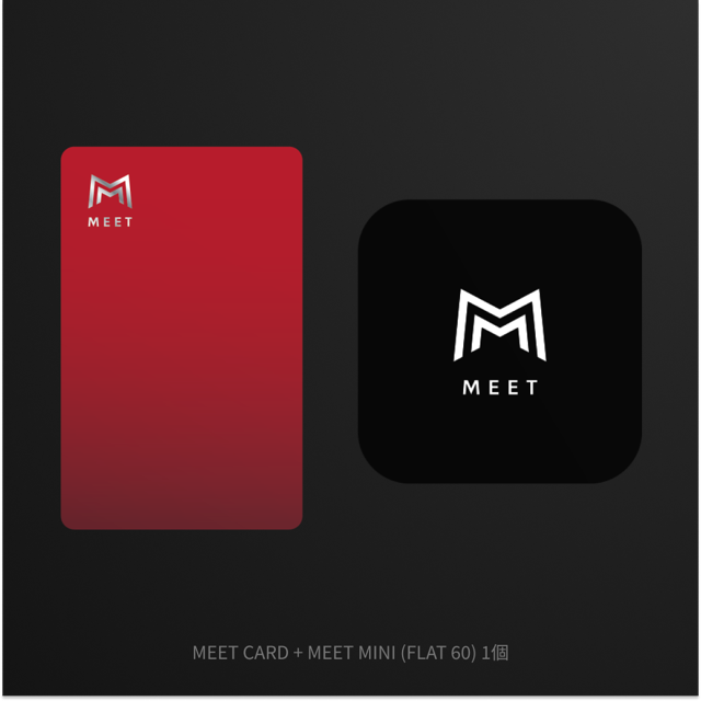 MEET CARD+FLAT セット