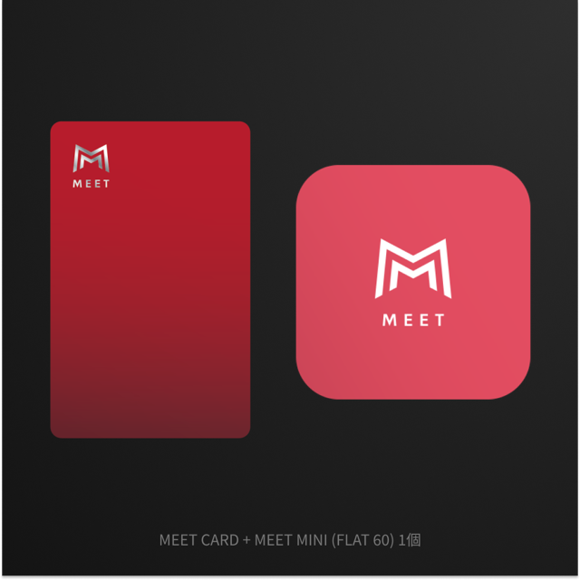 MEET CARD+FLAT セット