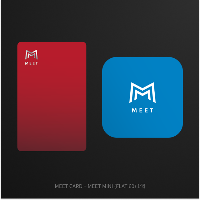 MEET CARD+FLAT セット