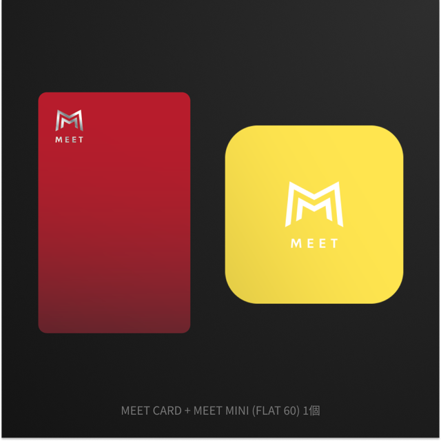 MEET CARD+FLAT セット