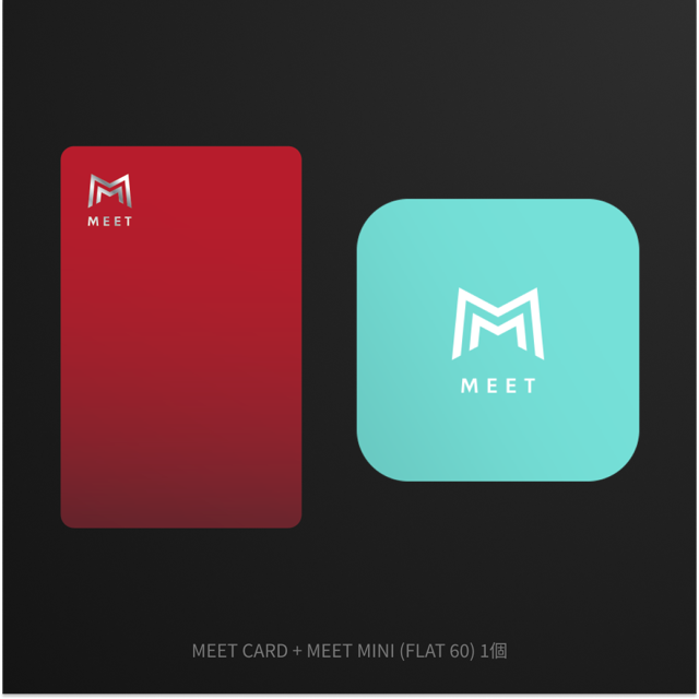 MEET CARD+FLAT セット
