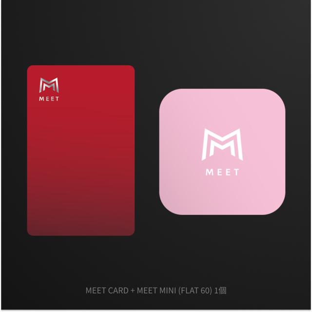 MEET CARD+FLAT セット