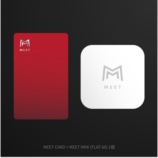 MEET CARD+FLAT セット
