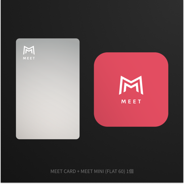 MEET CARD+FLAT セット