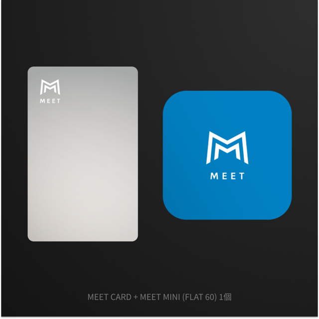MEET CARD+FLAT セット