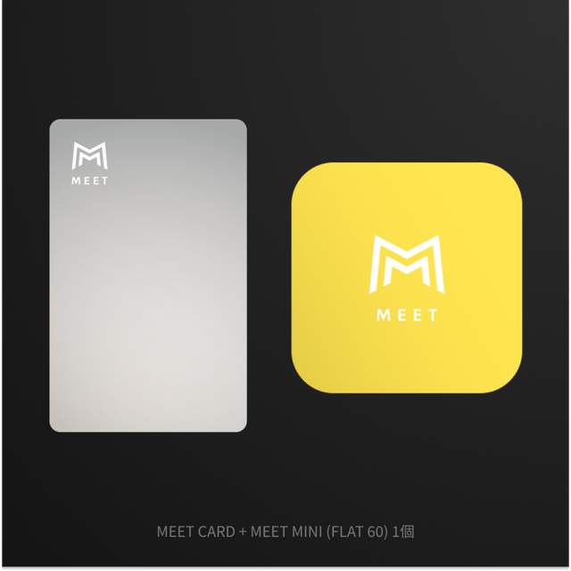 MEET CARD+FLAT セット