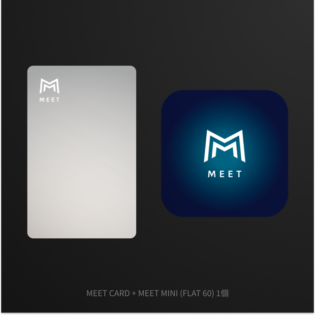 MEET CARD+FLAT セット