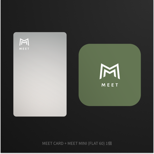 MEET CARD+FLAT セット