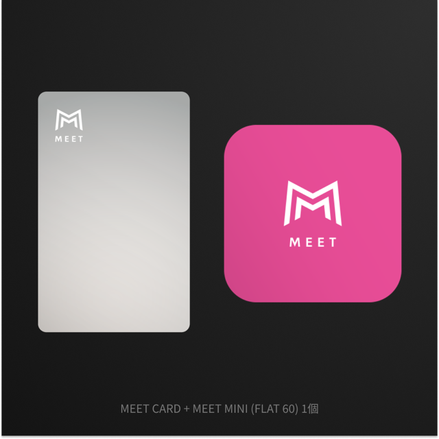 MEET CARD+FLAT セット