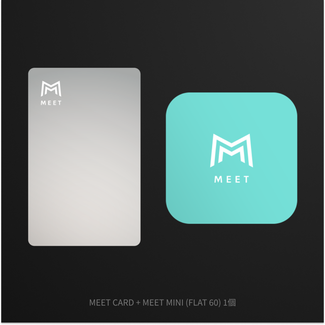 MEET CARD+FLAT セット