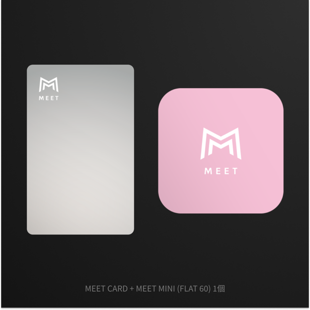 MEET CARD+FLAT セット