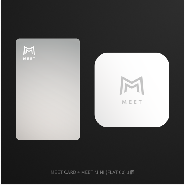 MEET CARD+FLAT セット
