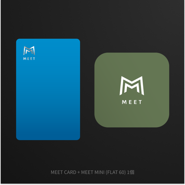 MEET CARD+FLAT セット