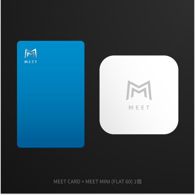 MEET CARD+FLAT セット