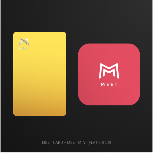 MEET CARD+FLAT セット