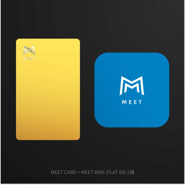 MEET CARD+FLAT セット