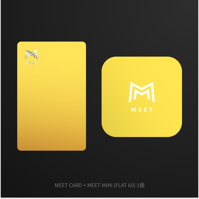 MEET CARD+FLAT セット
