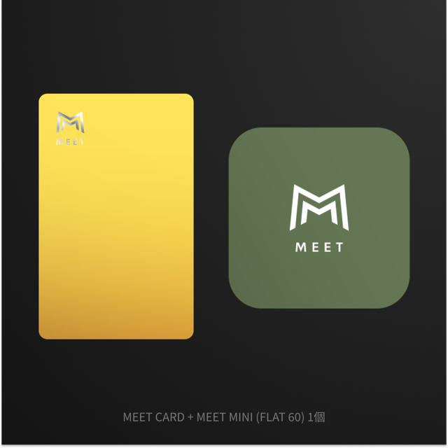 MEET CARD+FLAT セット