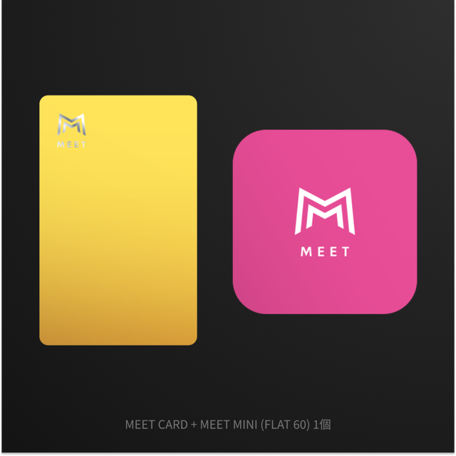 MEET CARD+FLAT セット