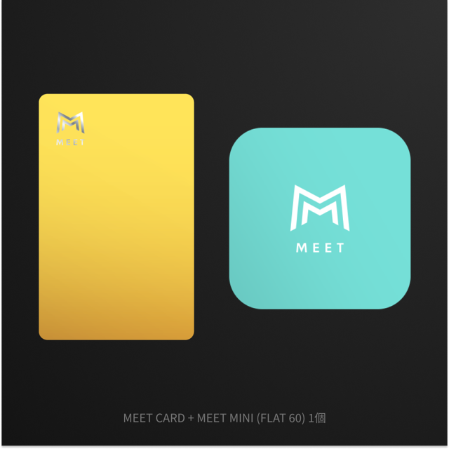MEET CARD+FLAT セット