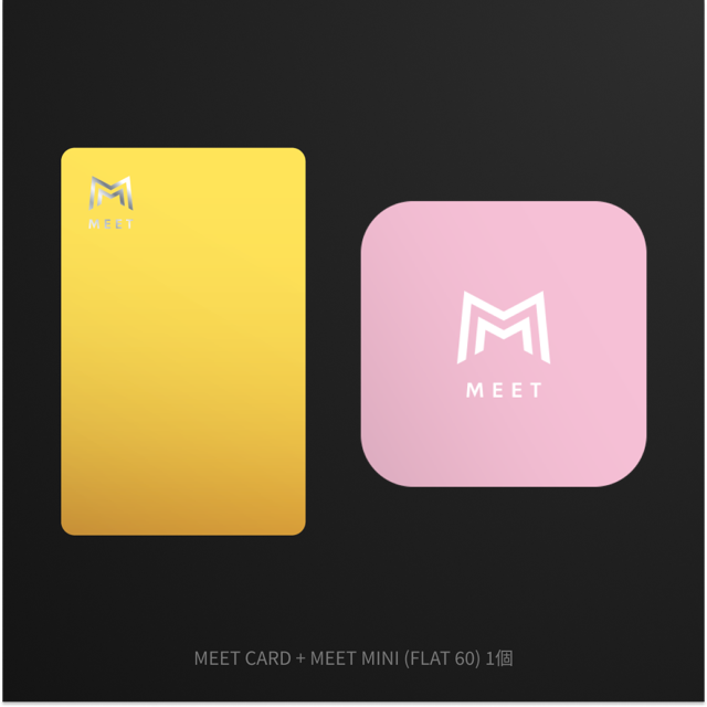 MEET CARD+FLAT セット