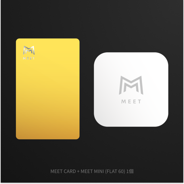 MEET CARD+FLAT セット