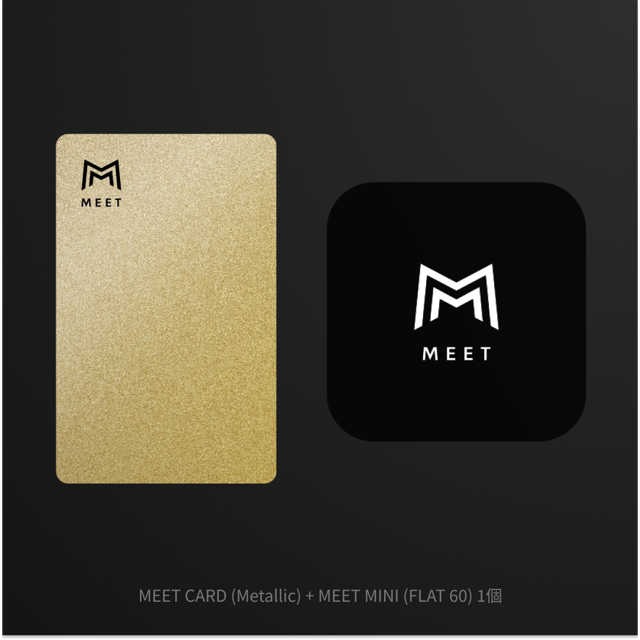 MEET CARD+FLAT セット
