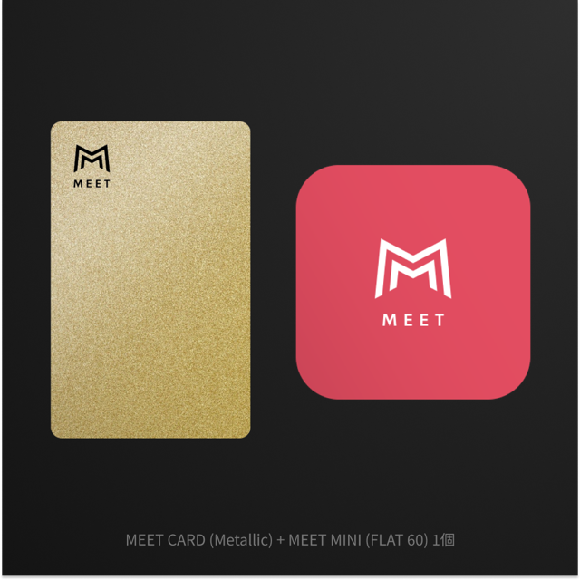 MEET CARD+FLAT セット