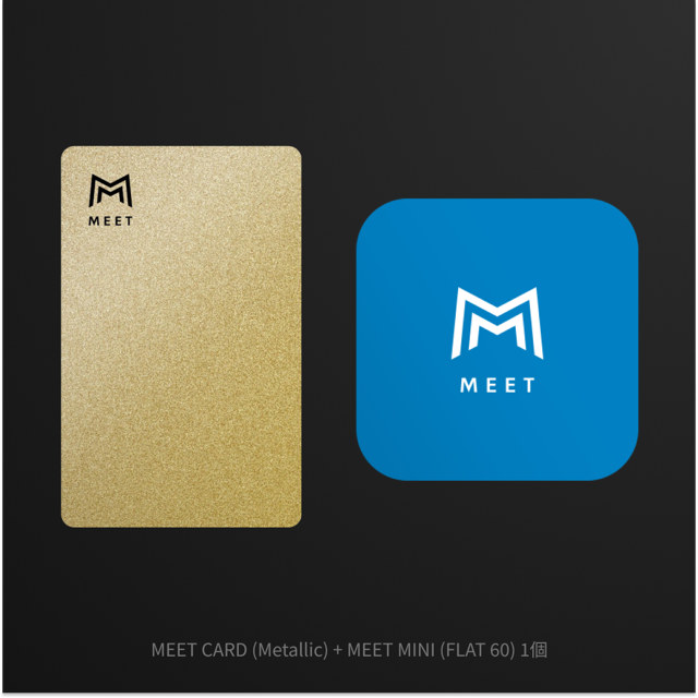 MEET CARD+FLAT セット
