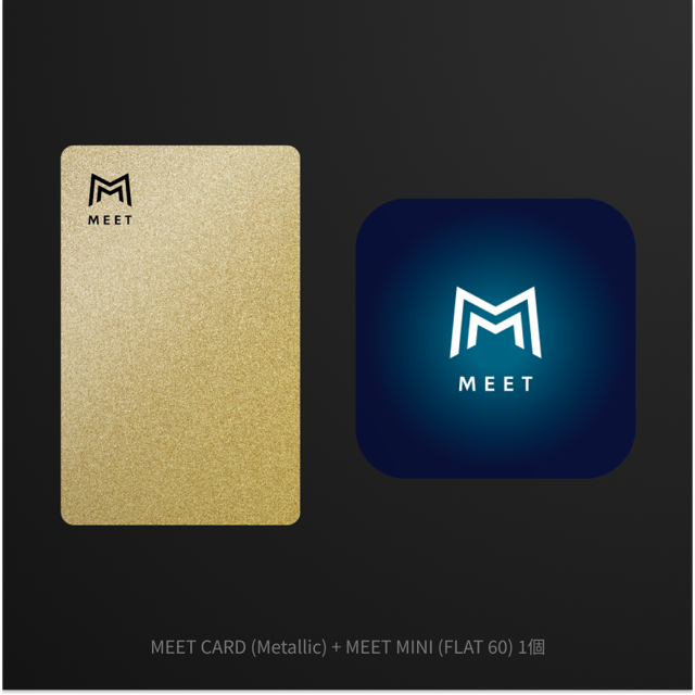 MEET CARD+FLAT セット