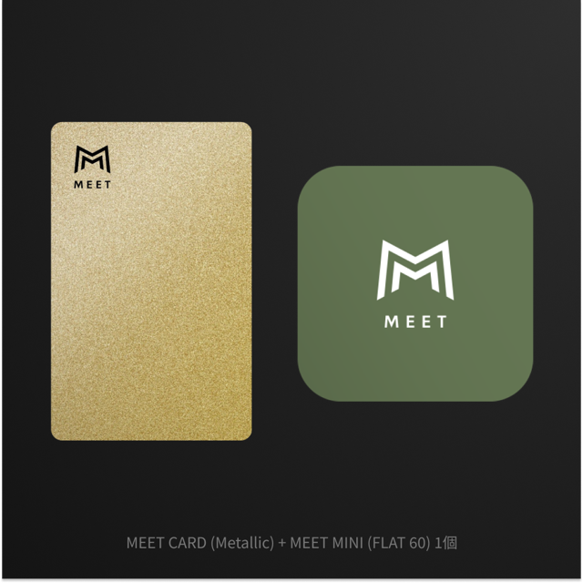 MEET CARD+FLAT セット