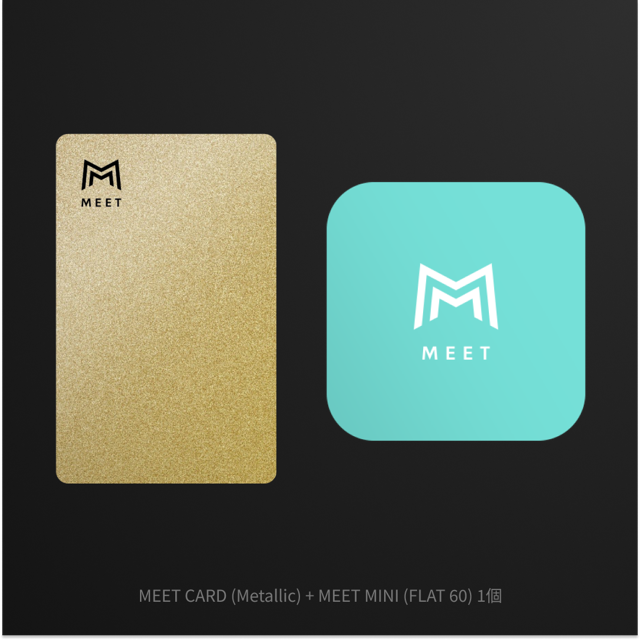 MEET CARD+FLAT セット