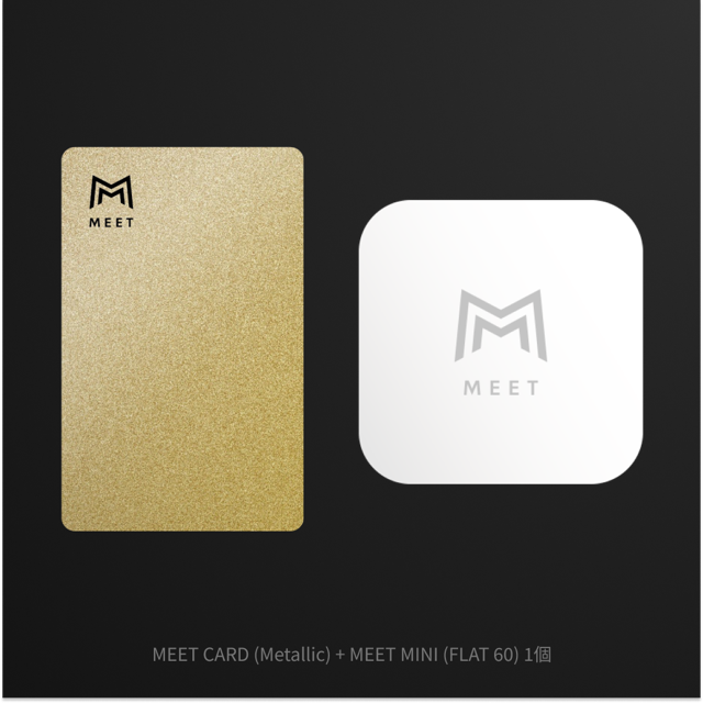 MEET CARD+FLAT セット